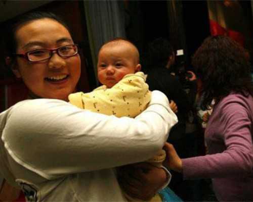 北京代怀生子助孕服务机构,重庆代怀孕网