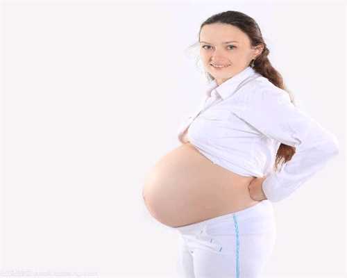 代孕第4个月代孕的注意事项(2)_天津不孕不育哪个
