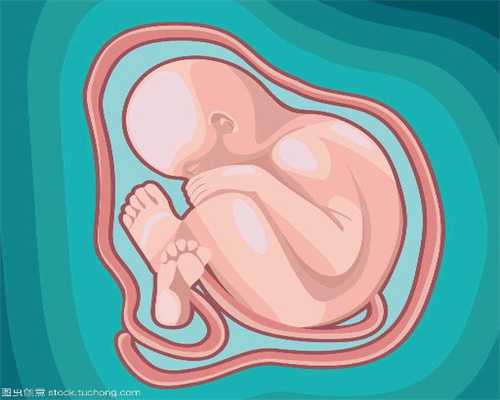 代生宝宝价格-代孕流程是什么