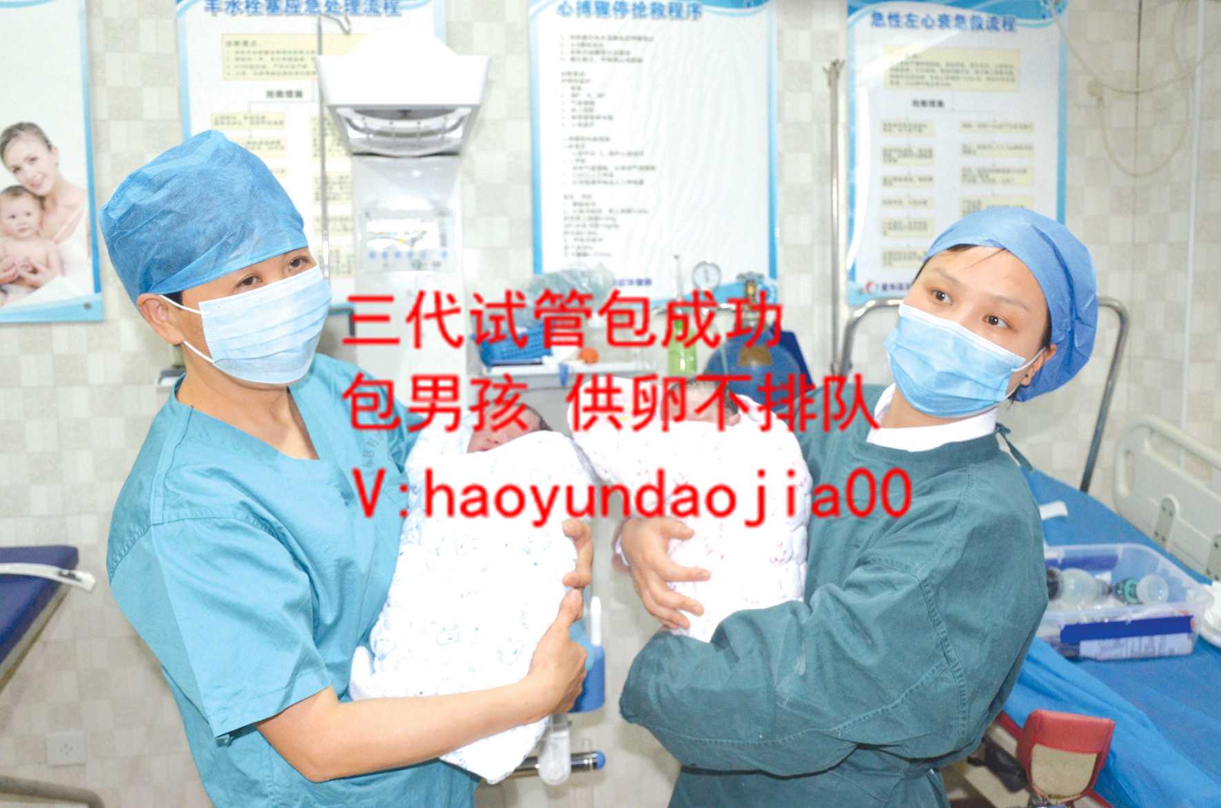 2022年江门市中心医院做一次试管婴儿要多少钱？