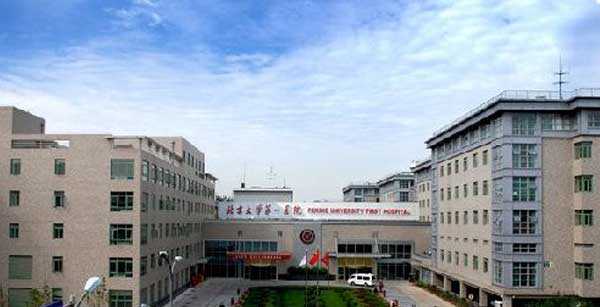 哪个国家代孕最好_代孕医院哪家好_45岁多囊卵巢综合征，在深圳北大医院做试
