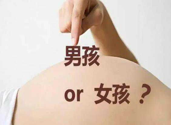 杭州有哪些助孕 杭州试管婴儿医院 ‘看男孩女孩做b超能看出来吗’