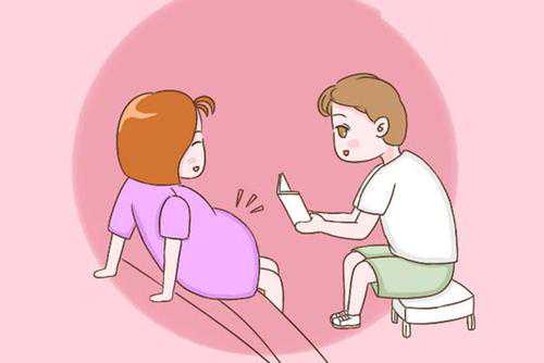 青岛助孕一个价格 青岛生殖科最好的医院 ‘14周b超单3个数据看男女’