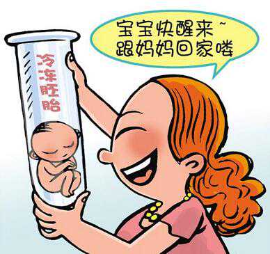 添禧助孕联系方式_代孕医院哪家医院可以做_试管之家住宿,广州洗牙哪家医院好
