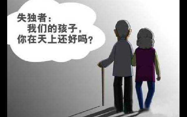 广州双胞胎代怀价格表|黑龙江三代试管助孕机构